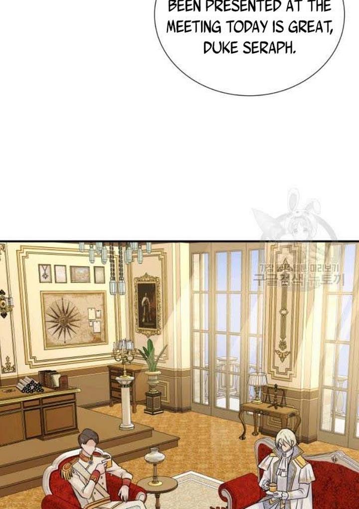 Marriage and Sword Chapter 21 - Page 79