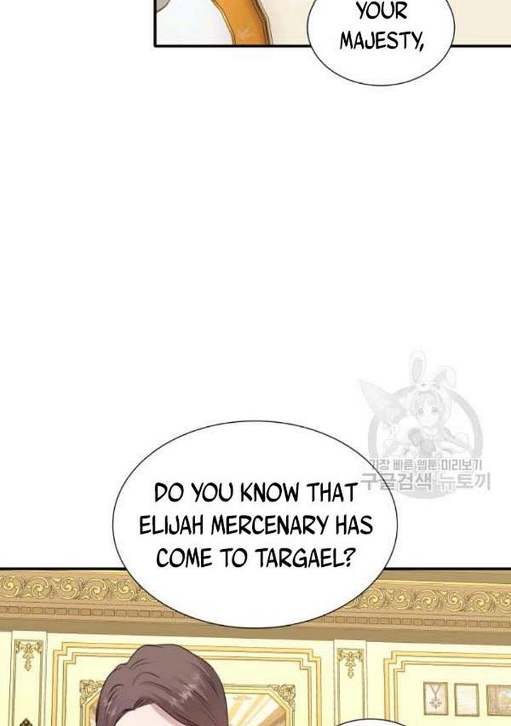 Marriage and Sword Chapter 21 - Page 81