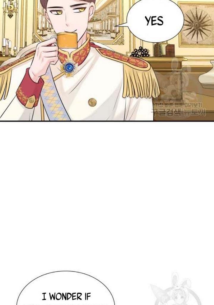 Marriage and Sword Chapter 21 - Page 82