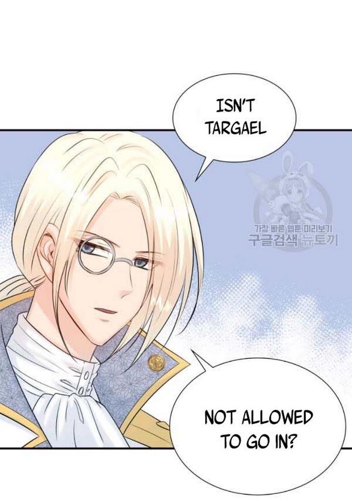 Marriage and Sword Chapter 21 - Page 84