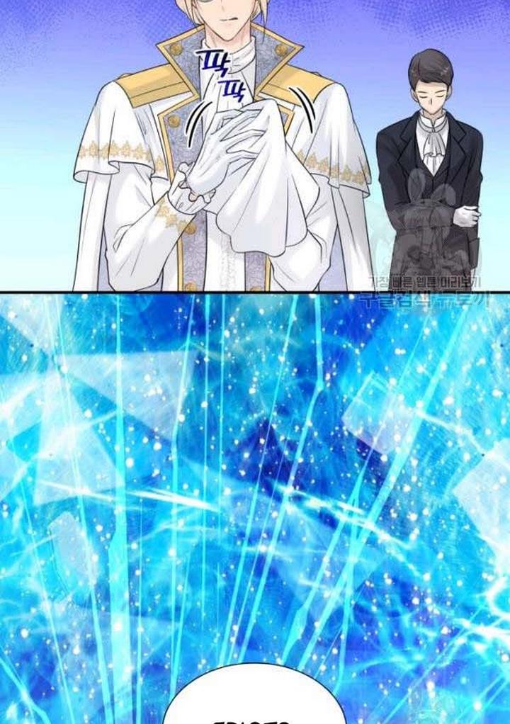 Marriage and Sword Chapter 21 - Page 89