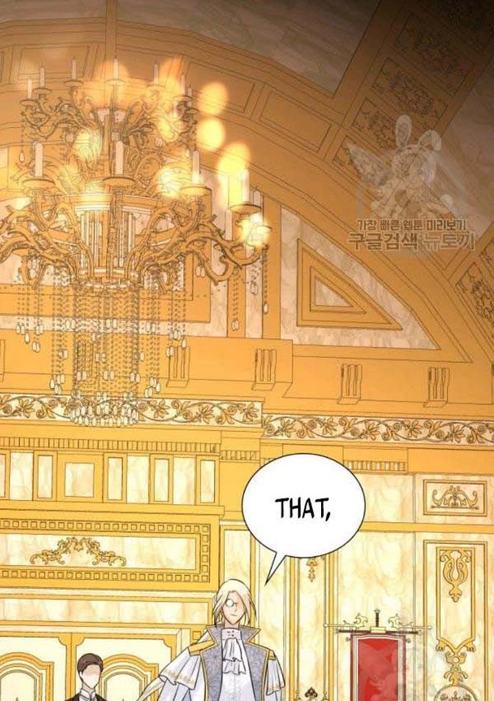 Marriage and Sword Chapter 21 - Page 94