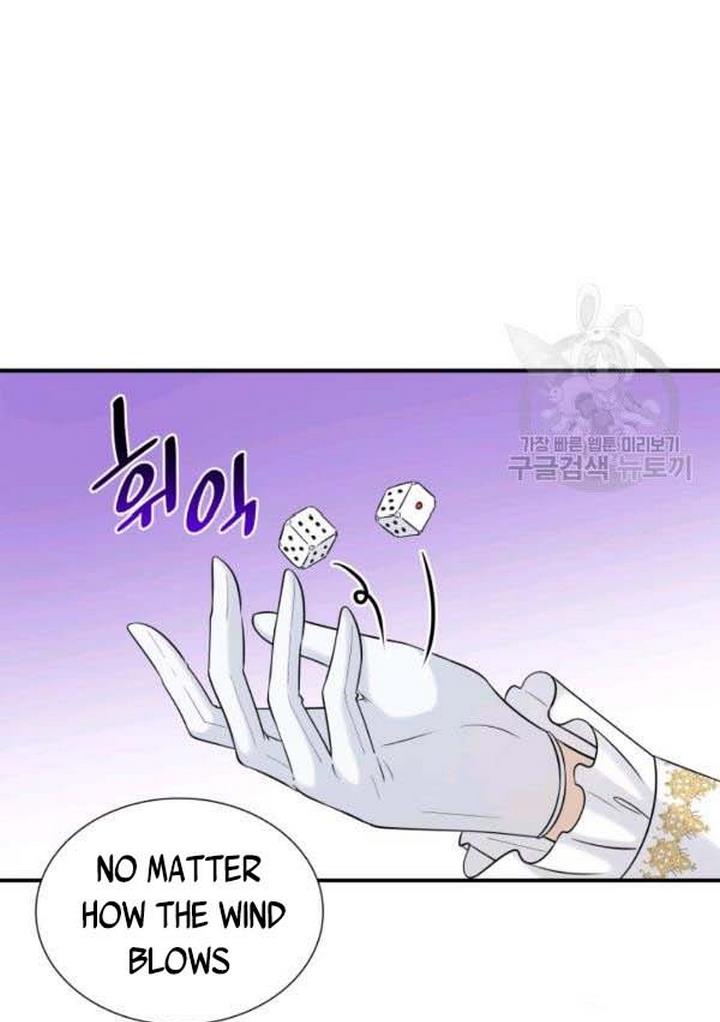 Marriage and Sword Chapter 21 - Page 96