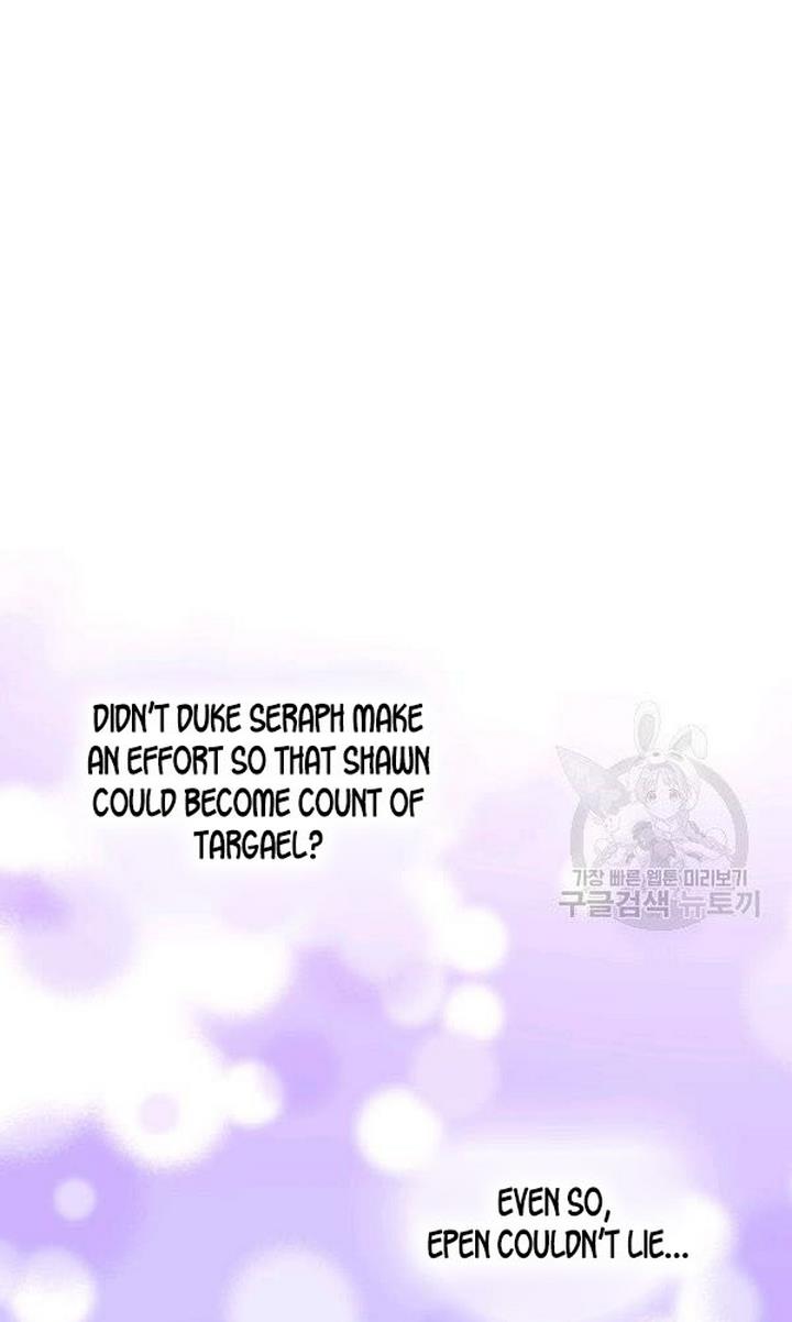 Marriage and Sword Chapter 22 - Page 9