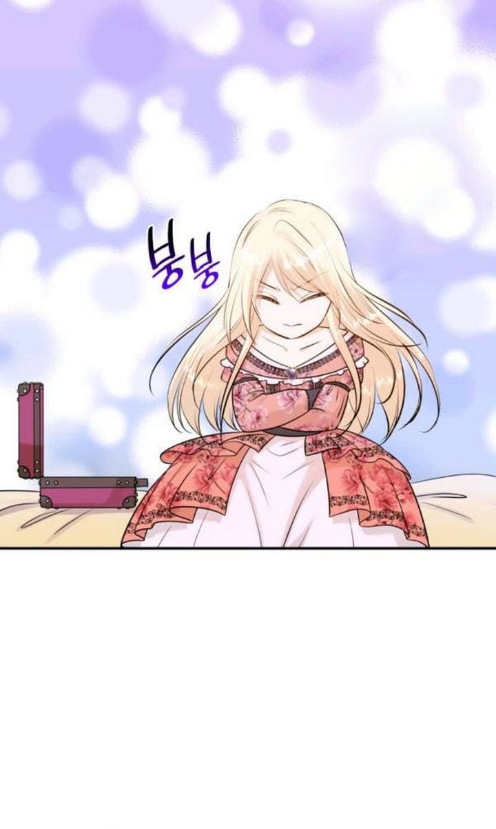 Marriage and Sword Chapter 22 - Page 10