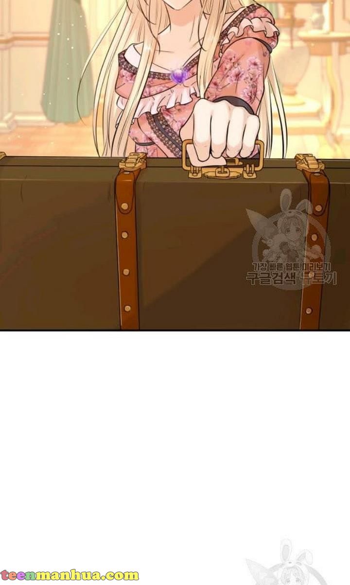 Marriage and Sword Chapter 22 - Page 14