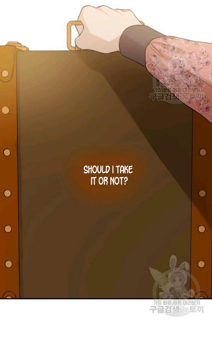 Marriage and Sword Chapter 22 - Page 16