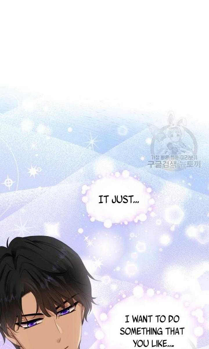 Marriage and Sword Chapter 22 - Page 17