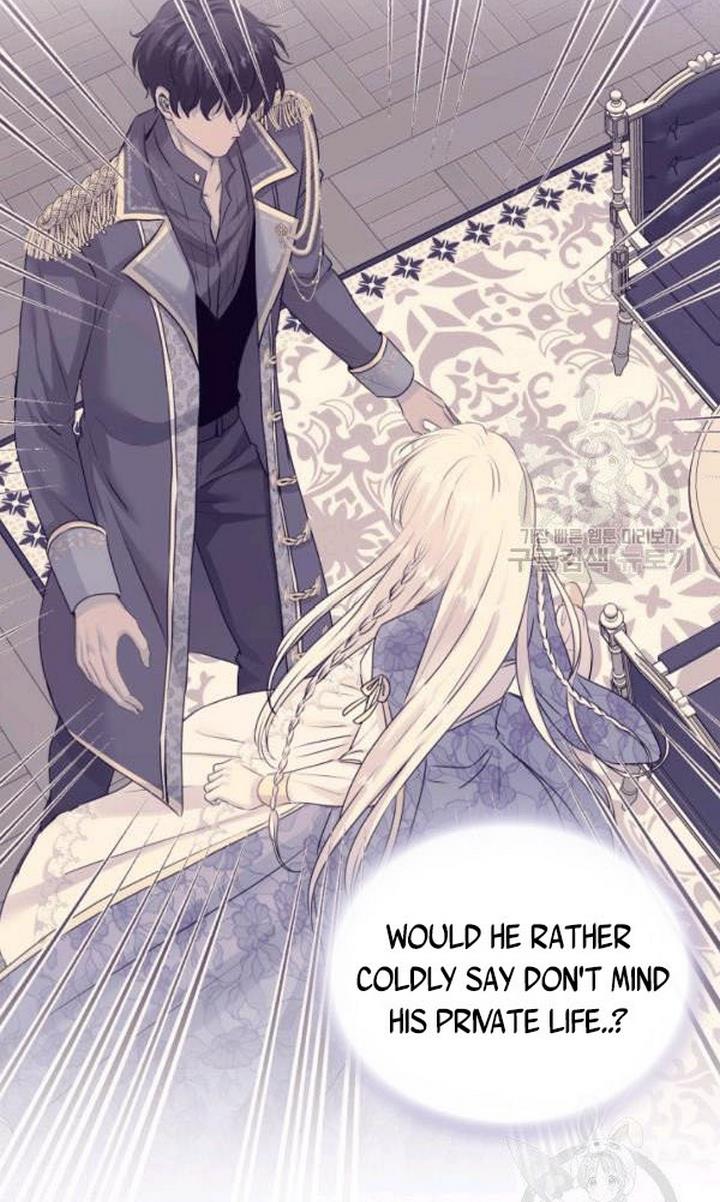 Marriage and Sword Chapter 22 - Page 20