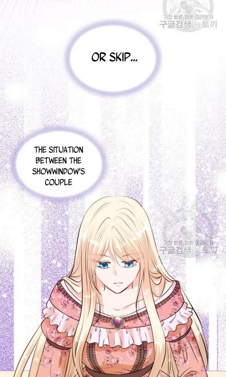 Marriage and Sword Chapter 22 - Page 21