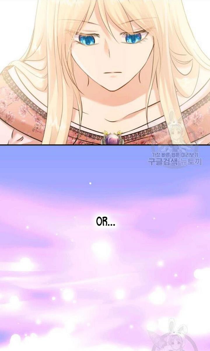 Marriage and Sword Chapter 22 - Page 23