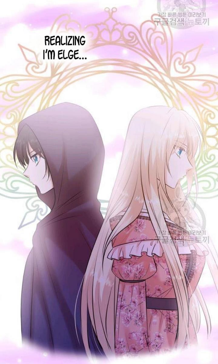 Marriage and Sword Chapter 22 - Page 24