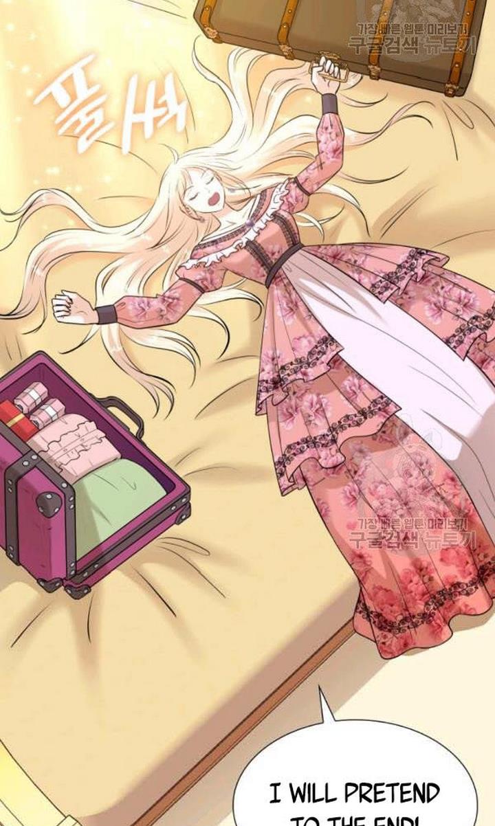 Marriage and Sword Chapter 22 - Page 27