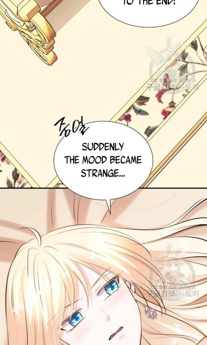 Marriage and Sword Chapter 22 - Page 28