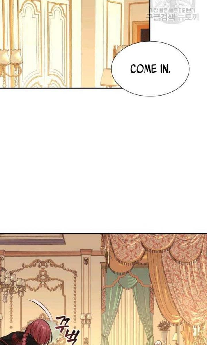 Marriage and Sword Chapter 22 - Page 30