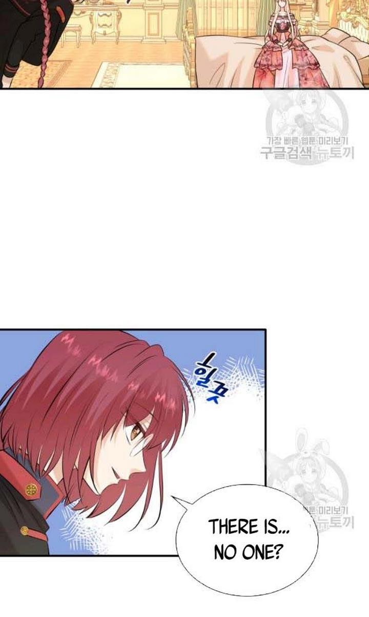 Marriage and Sword Chapter 22 - Page 31