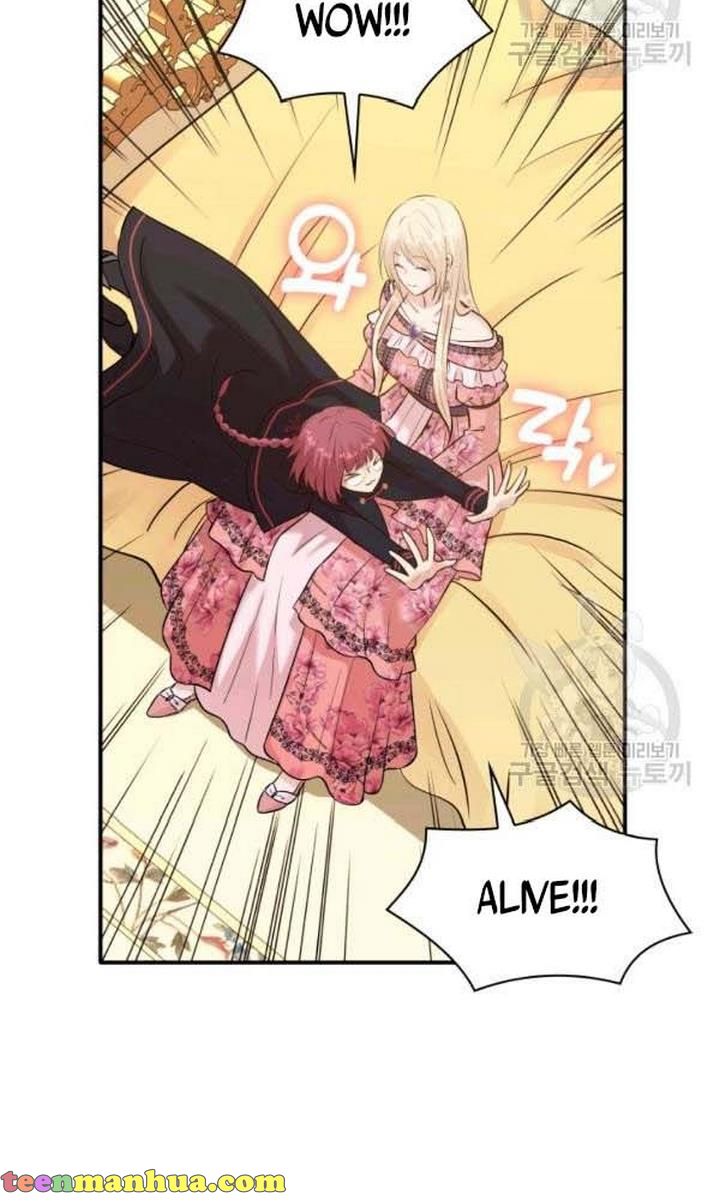 Marriage and Sword Chapter 22 - Page 33