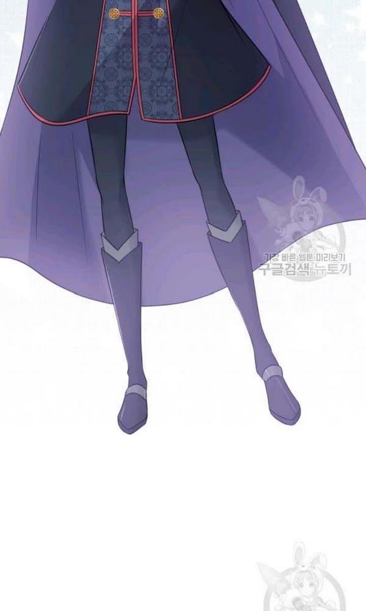 Marriage and Sword Chapter 22 - Page 35