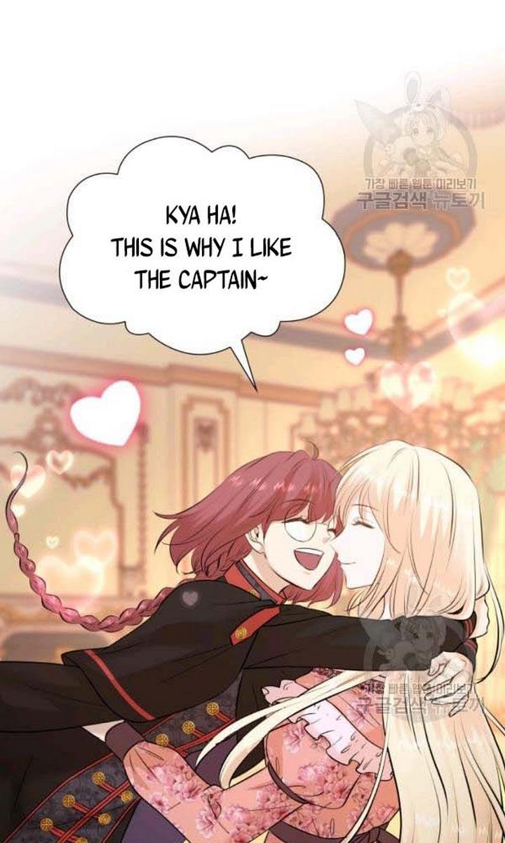 Marriage and Sword Chapter 22 - Page 37