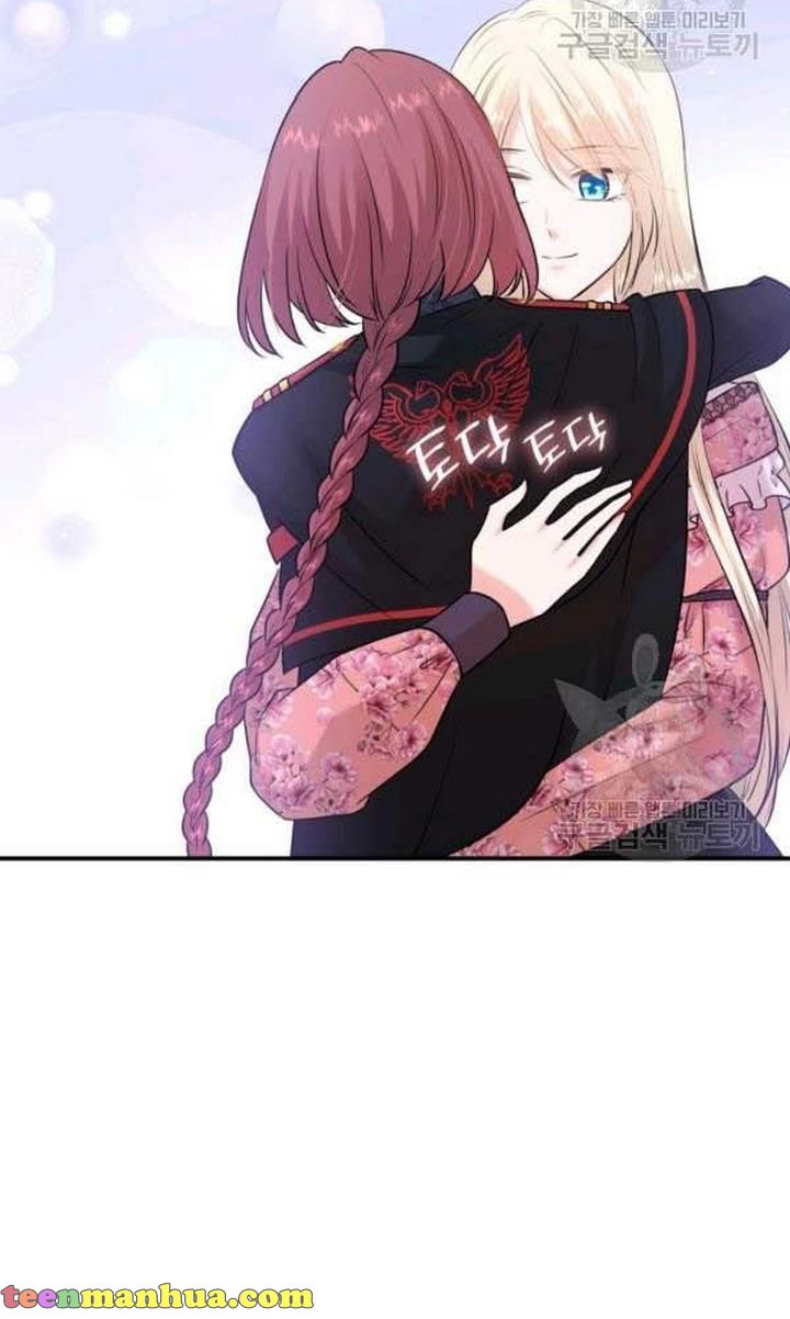 Marriage and Sword Chapter 22 - Page 39