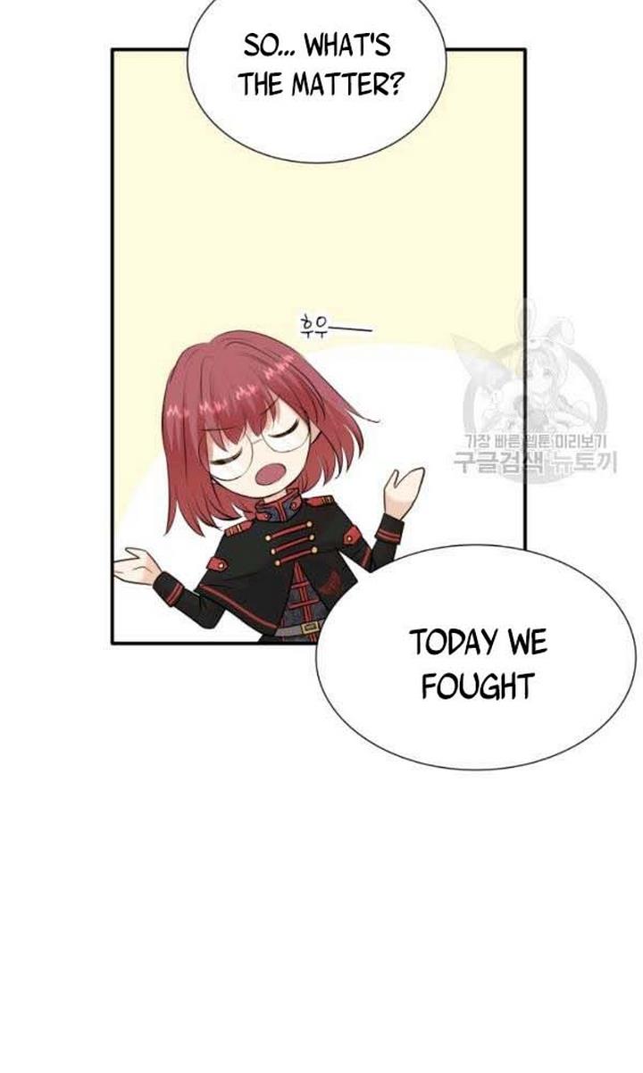 Marriage and Sword Chapter 22 - Page 41