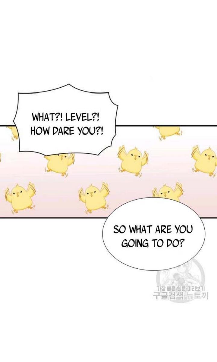 Marriage and Sword Chapter 22 - Page 49