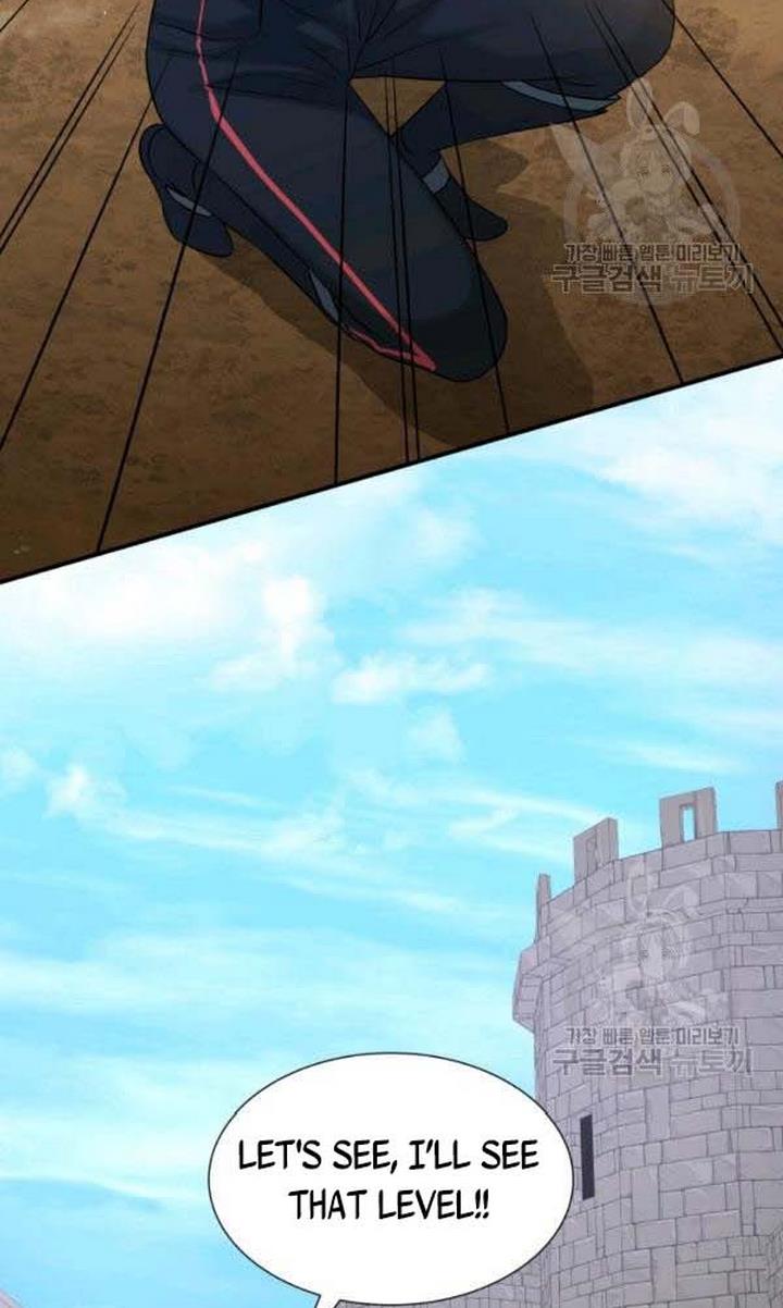 Marriage and Sword Chapter 22 - Page 52