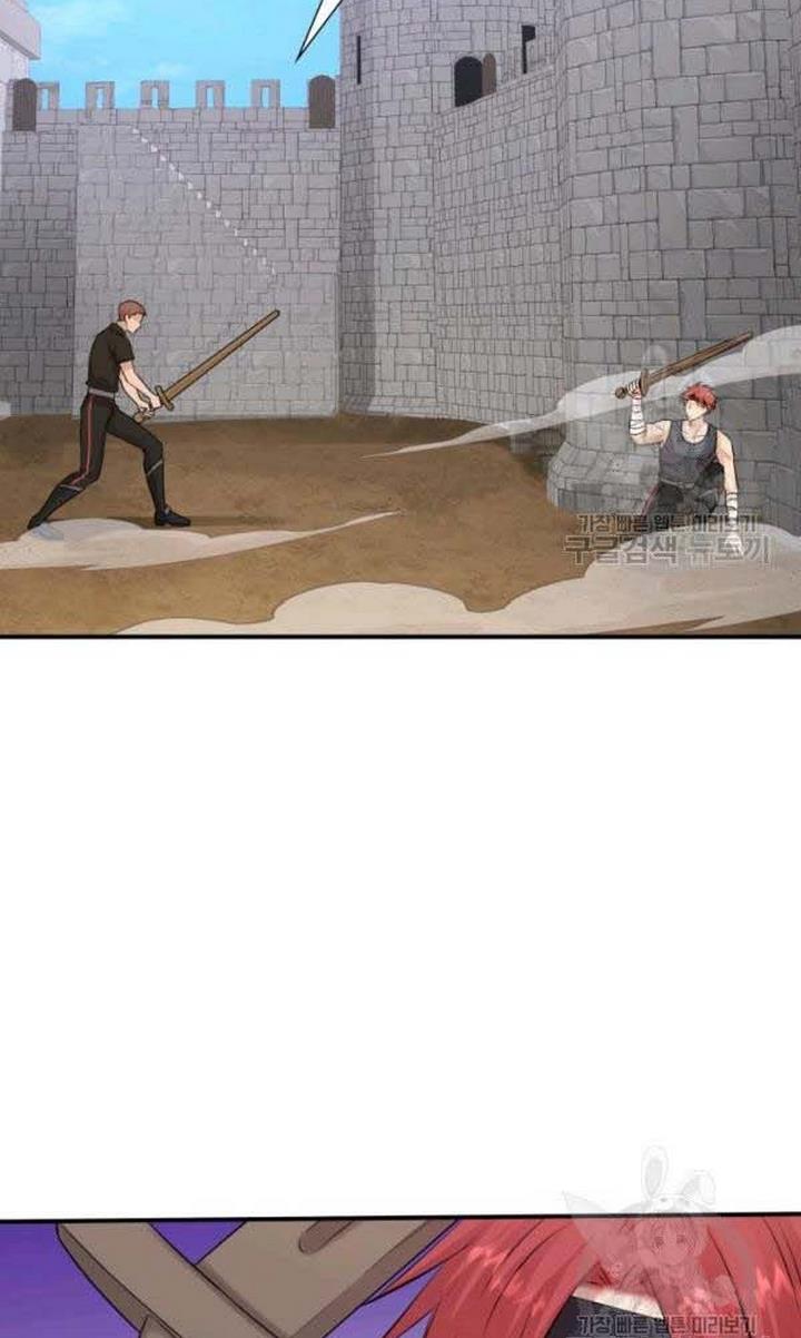 Marriage and Sword Chapter 22 - Page 53