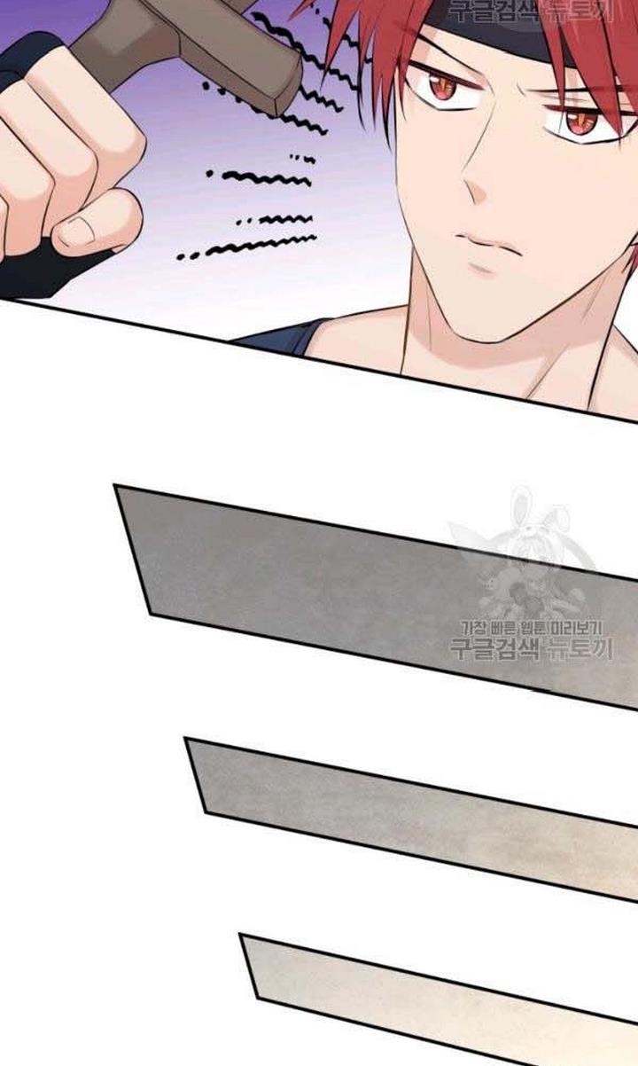 Marriage and Sword Chapter 22 - Page 54