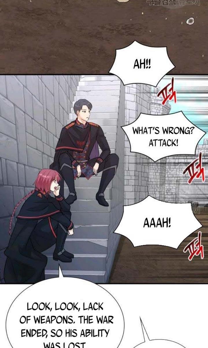 Marriage and Sword Chapter 22 - Page 57