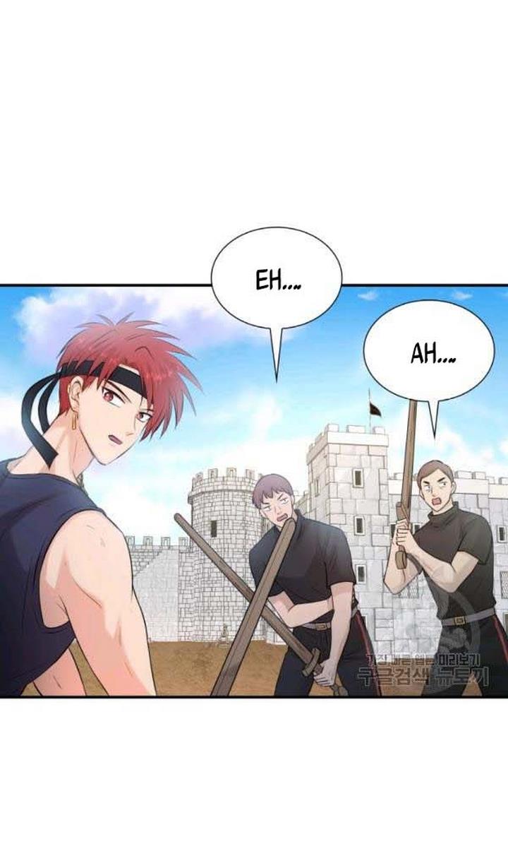 Marriage and Sword Chapter 22 - Page 61