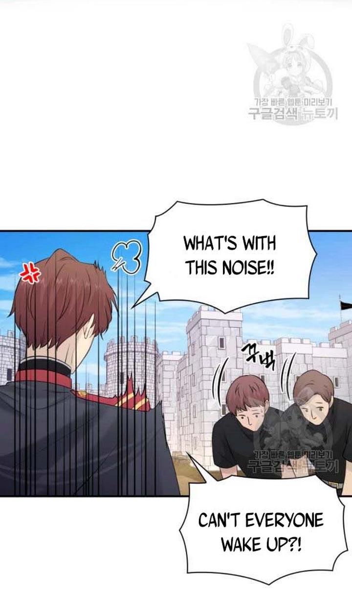 Marriage and Sword Chapter 22 - Page 64