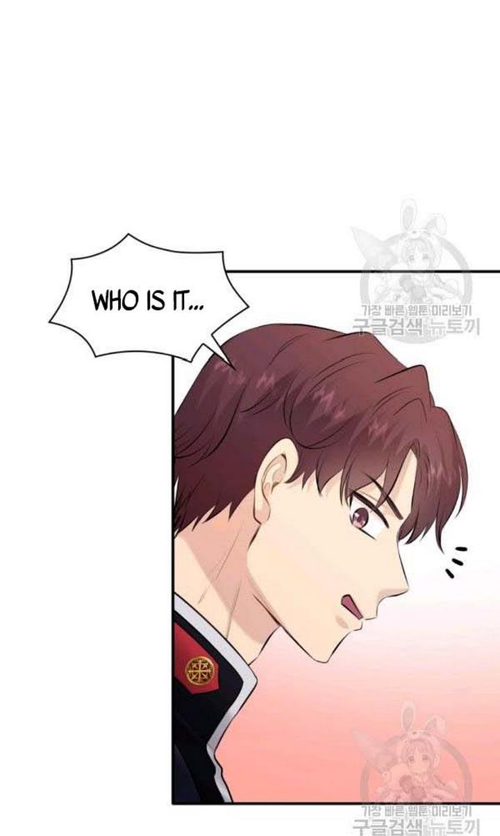 Marriage and Sword Chapter 22 - Page 65