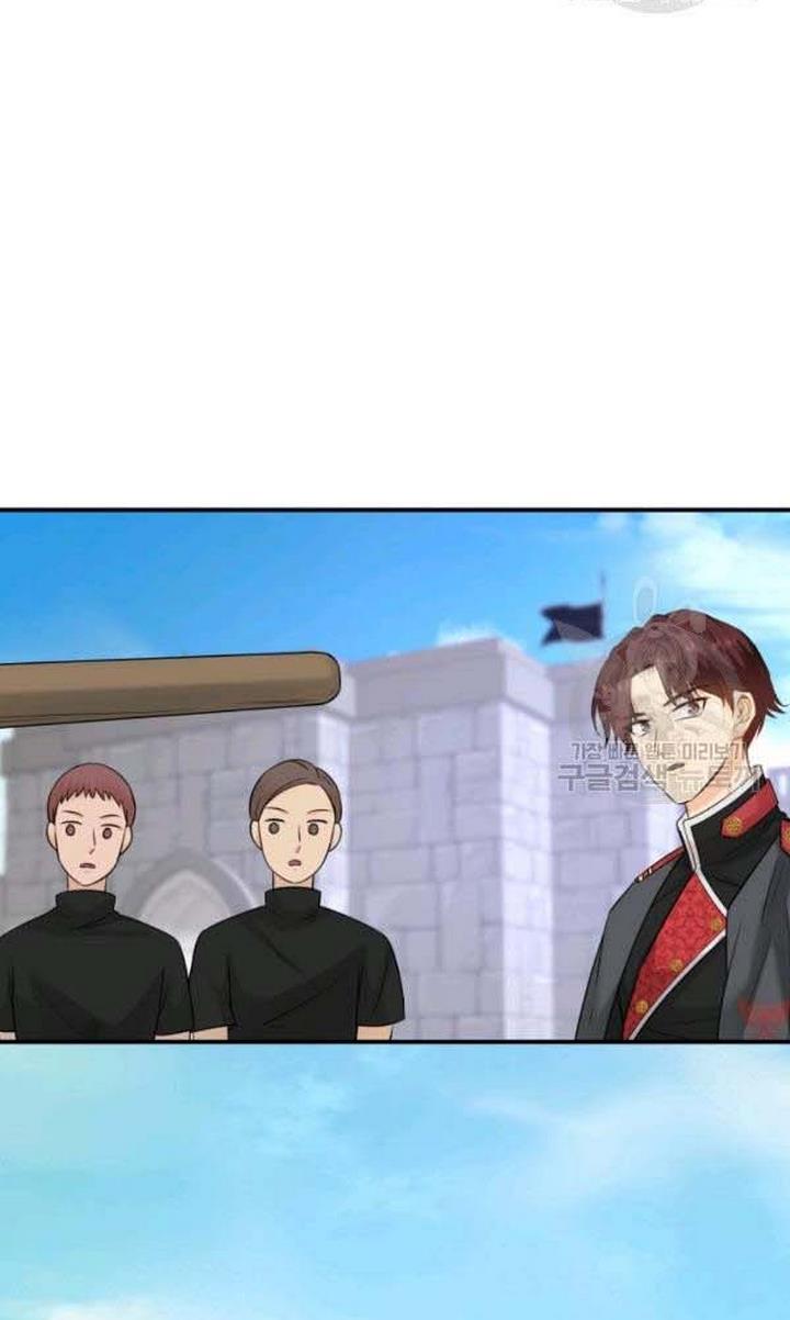 Marriage and Sword Chapter 22 - Page 66