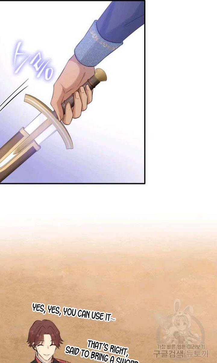 Marriage and Sword Chapter 22 - Page 74