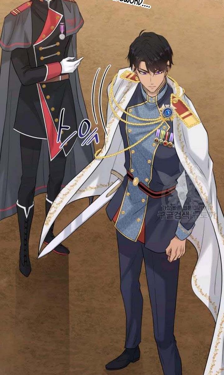 Marriage and Sword Chapter 22 - Page 75