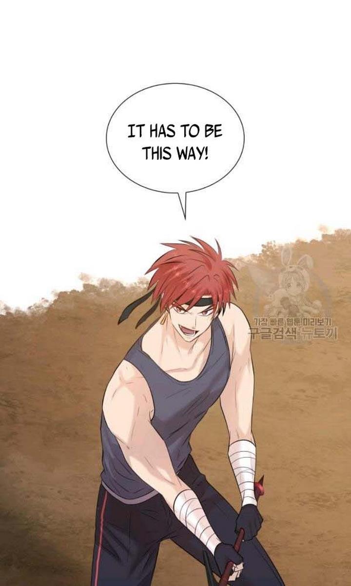 Marriage and Sword Chapter 22 - Page 78