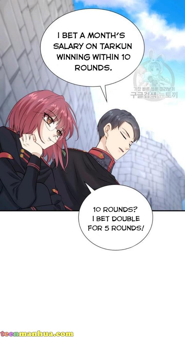 Marriage and Sword Chapter 23 - Page 7