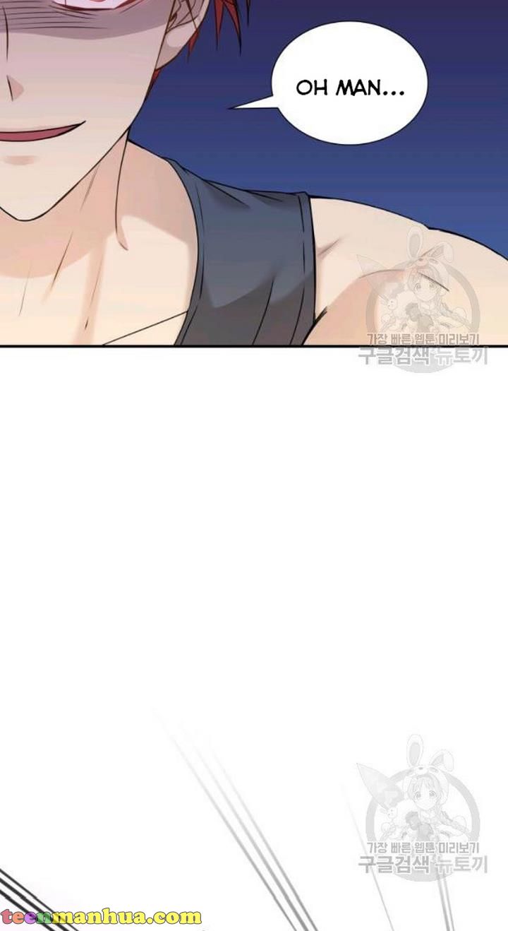 Marriage and Sword Chapter 23 - Page 14