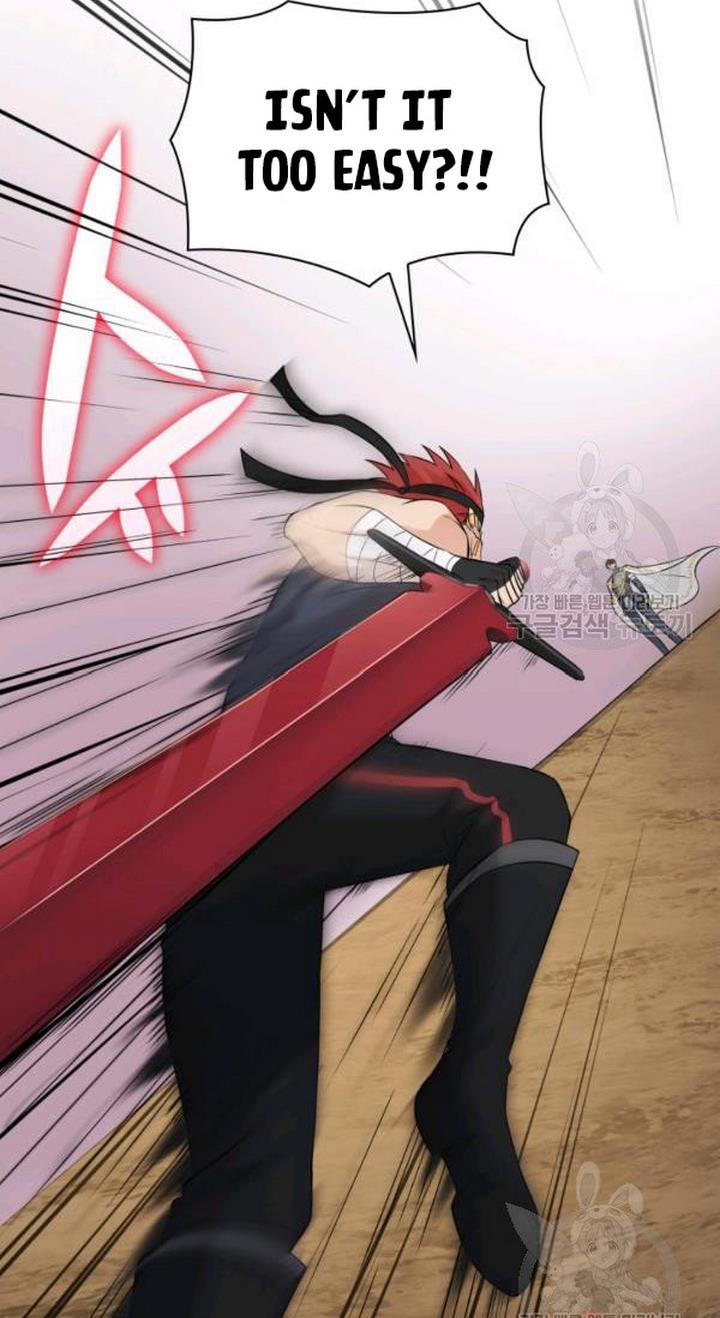 Marriage and Sword Chapter 23 - Page 15