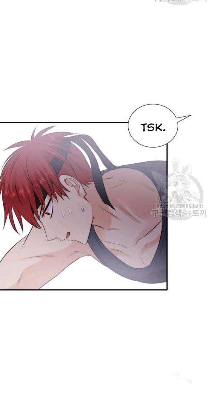 Marriage and Sword Chapter 23 - Page 28