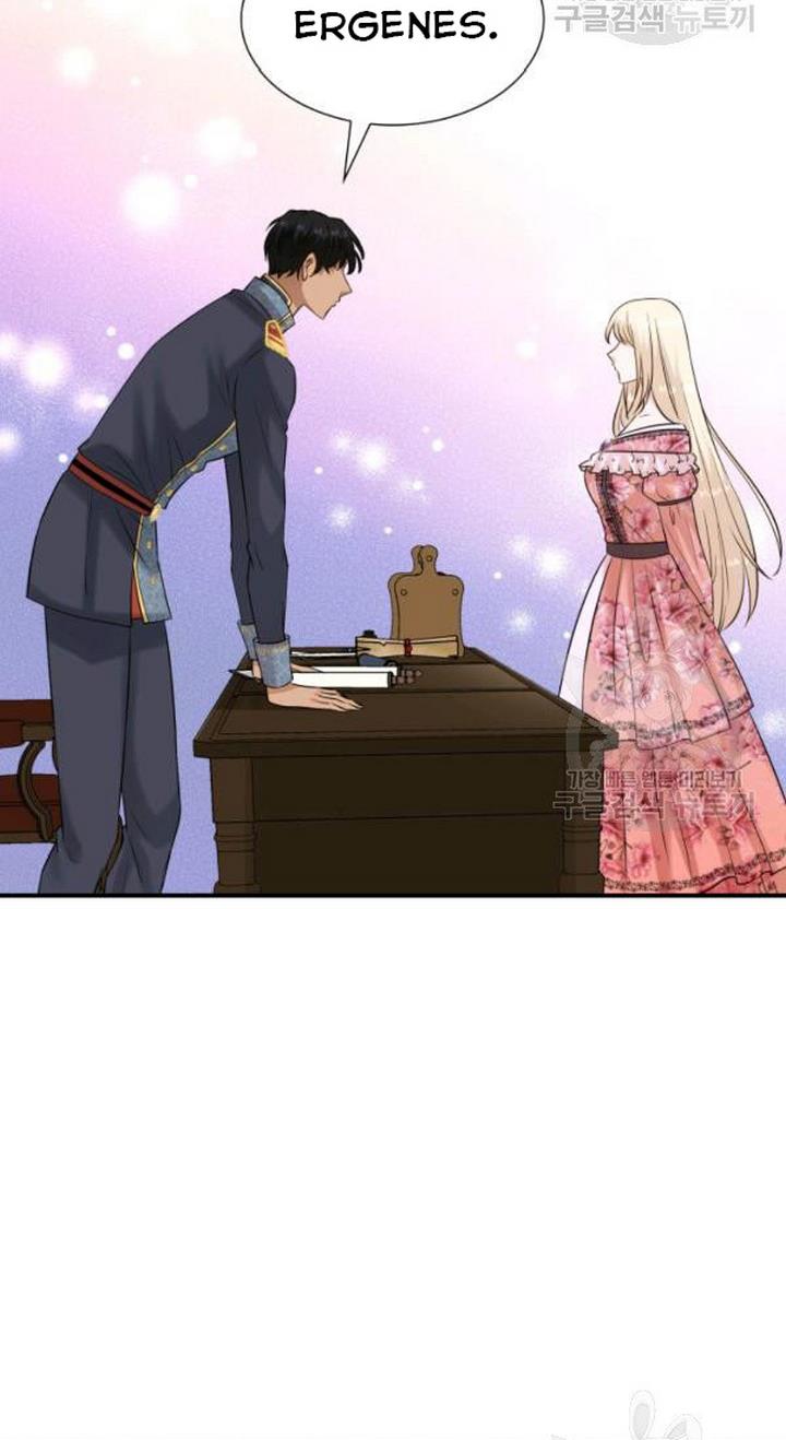 Marriage and Sword Chapter 23 - Page 40