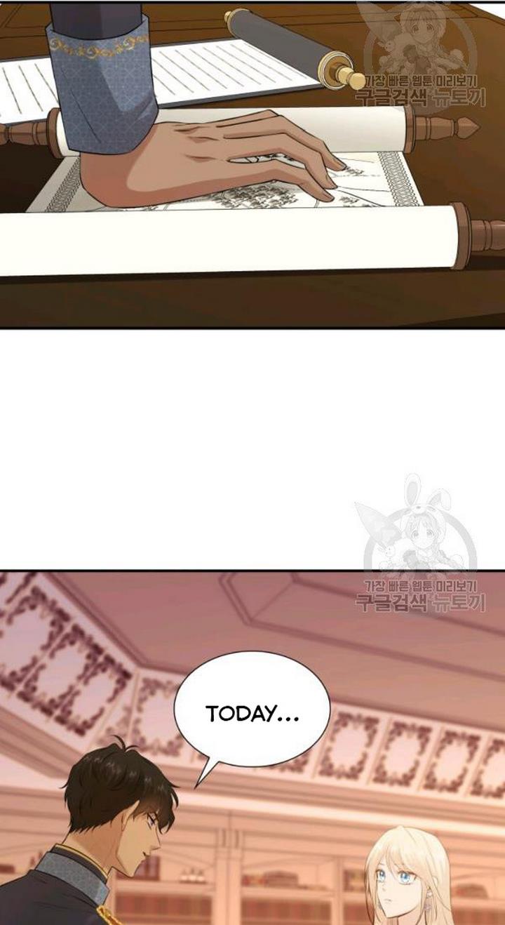 Marriage and Sword Chapter 23 - Page 41