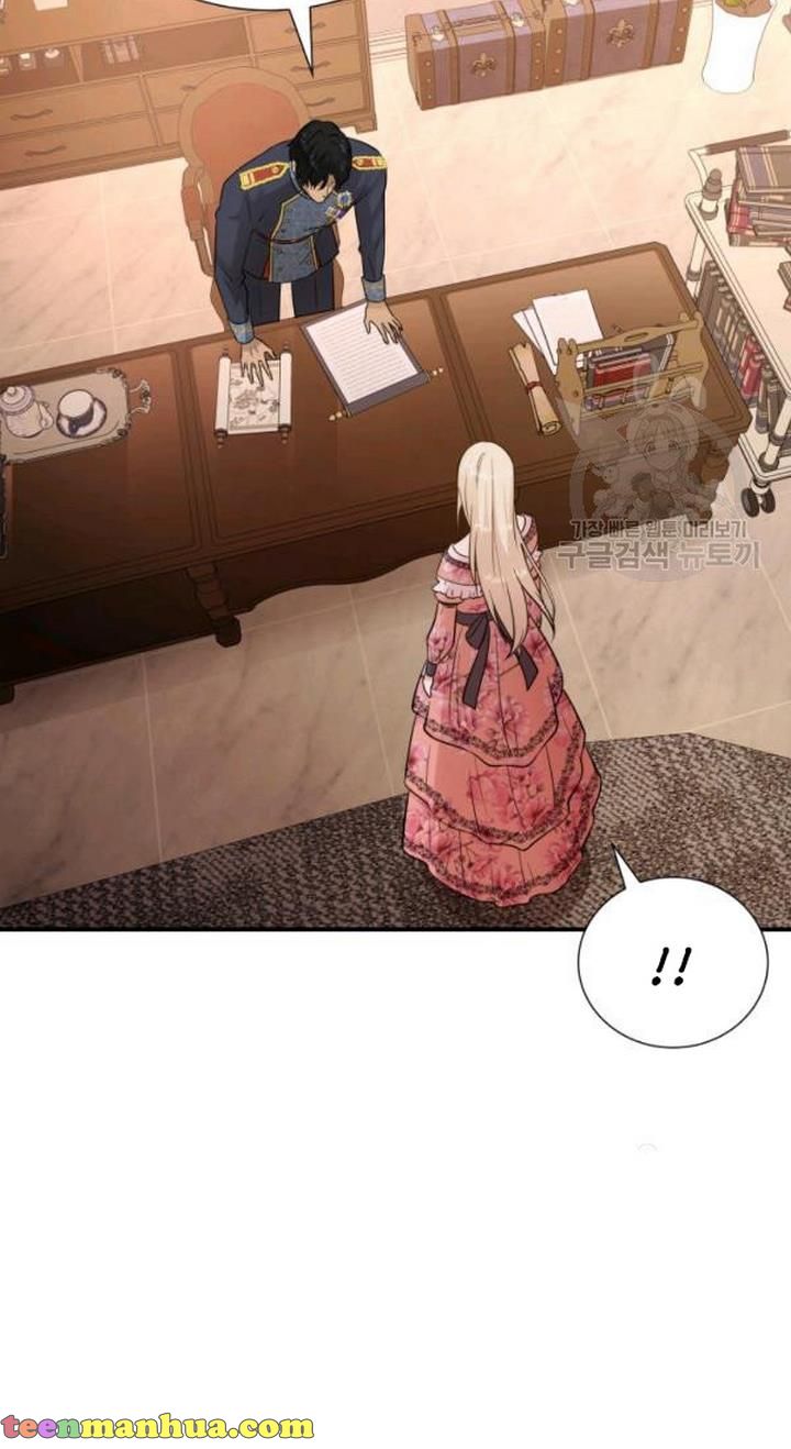 Marriage and Sword Chapter 23 - Page 44