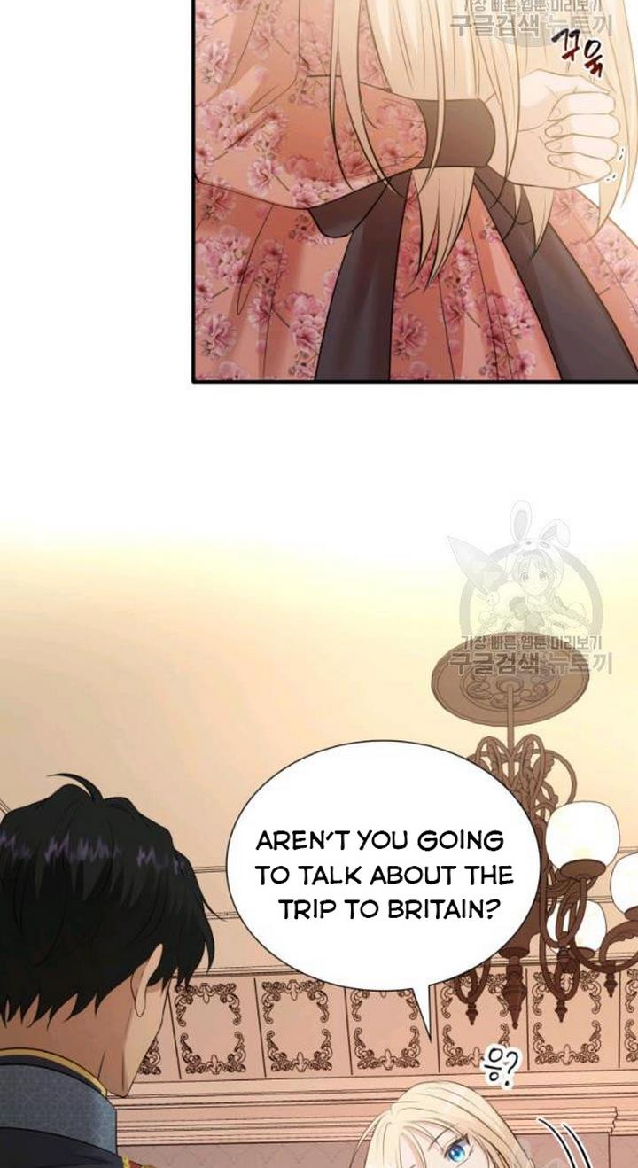 Marriage and Sword Chapter 23 - Page 46