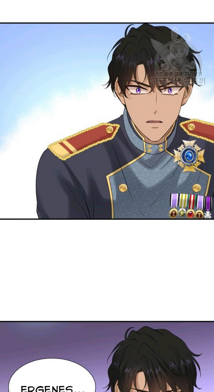 Marriage and Sword Chapter 23 - Page 48