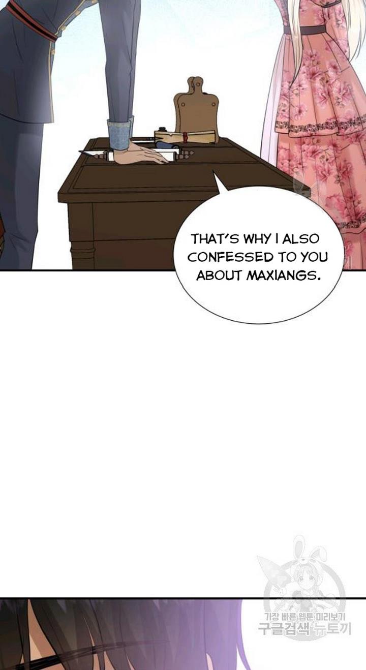 Marriage and Sword Chapter 23 - Page 50