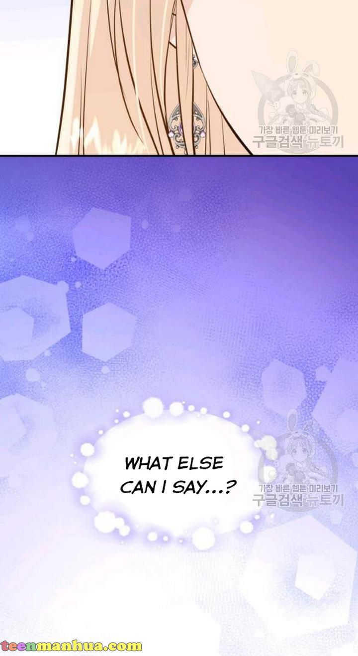 Marriage and Sword Chapter 23 - Page 54