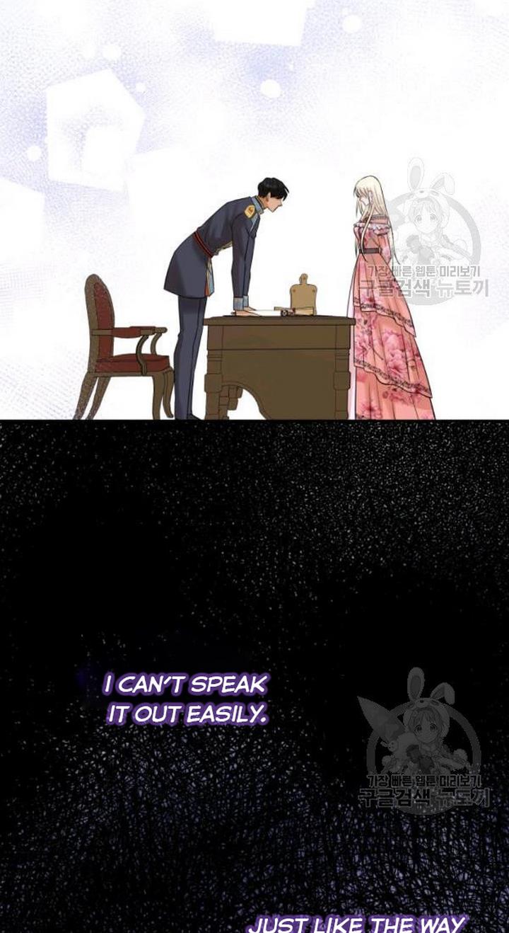 Marriage and Sword Chapter 23 - Page 55