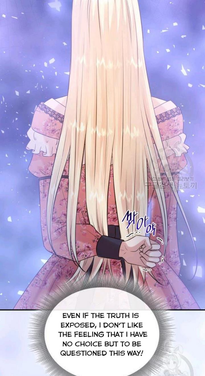 Marriage and Sword Chapter 23 - Page 57